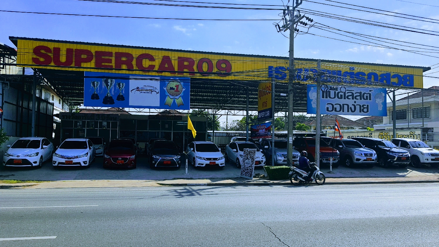 รถมือสอง GoGo Car photo 4
