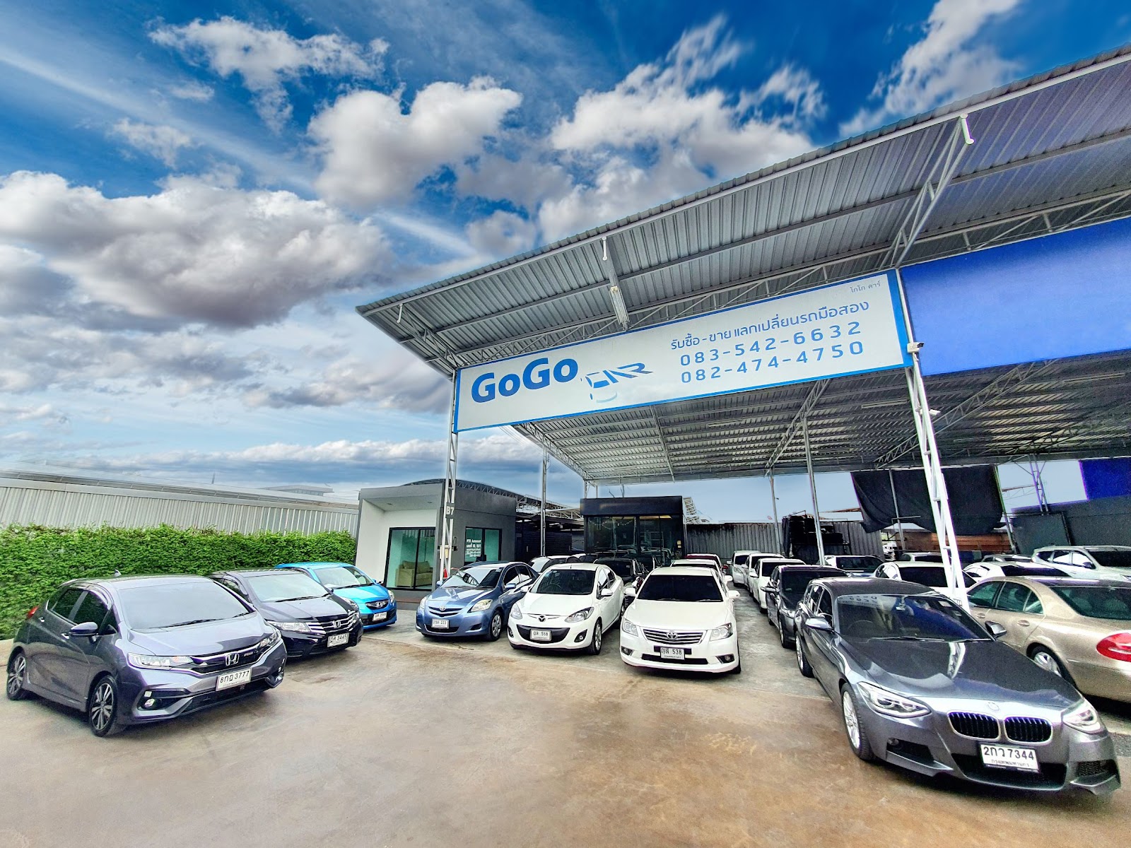 รถมือสอง GoGo Car