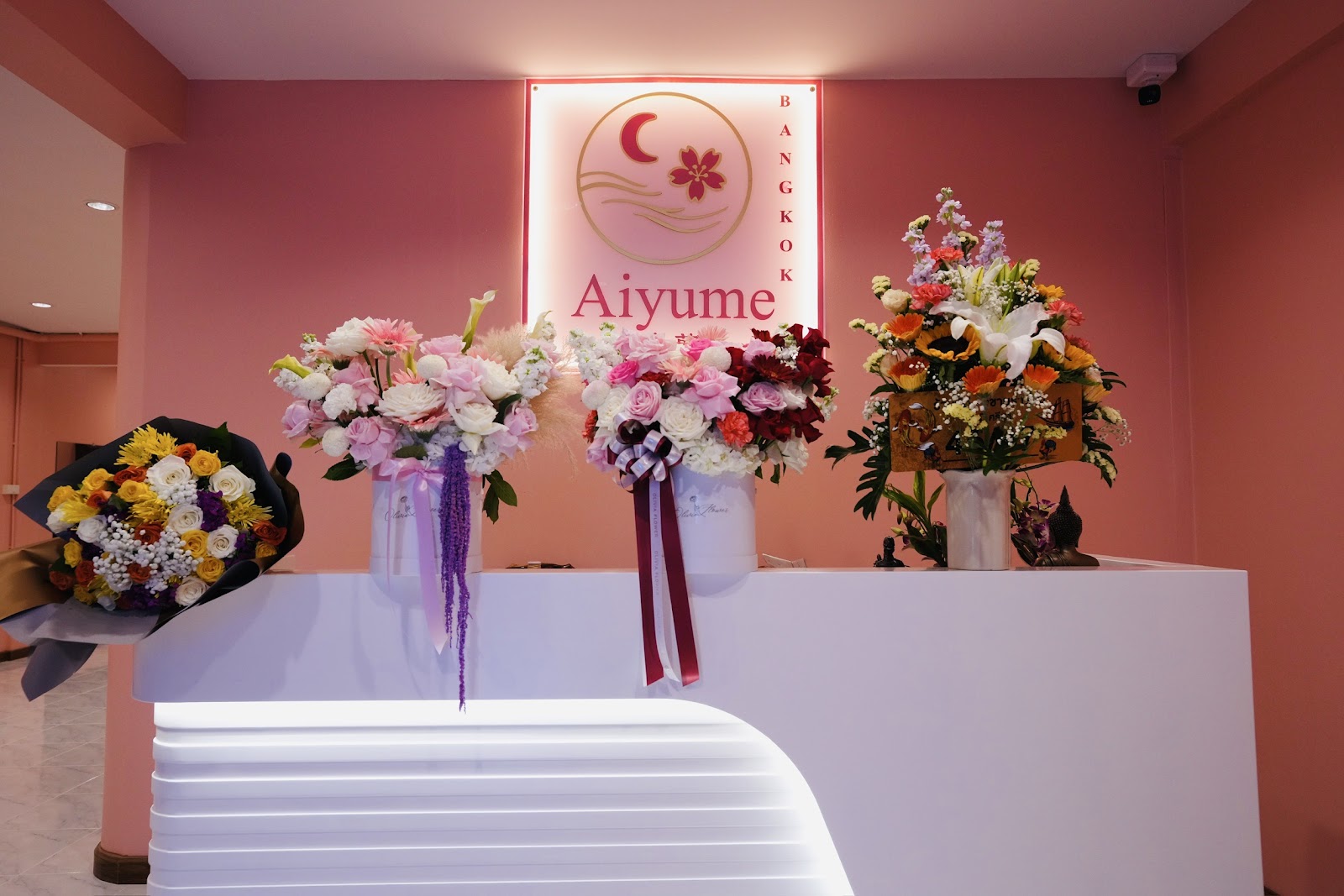 Aiyume photo 2