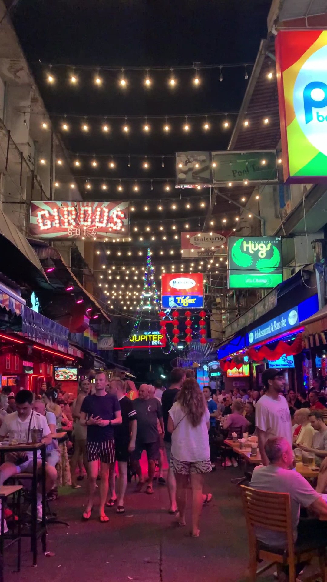 The Stranger Bar photo 9