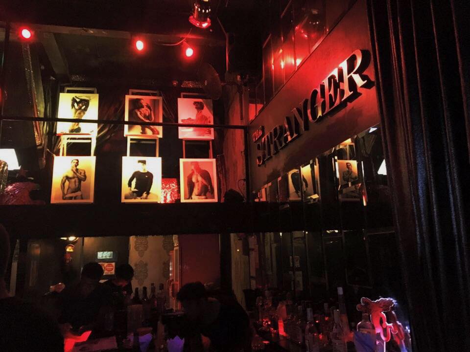 The Stranger Bar photo 7