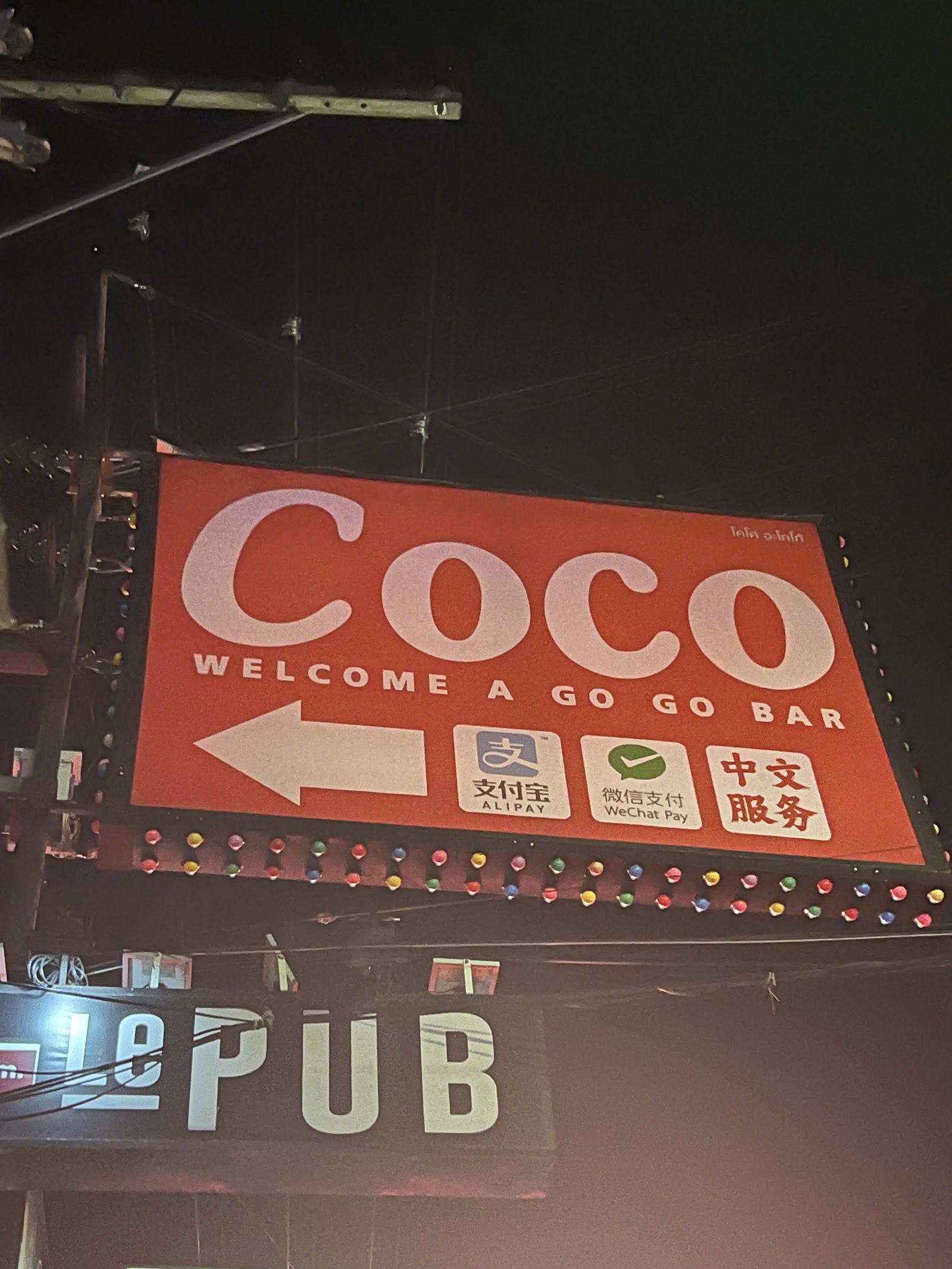 Coco a go go photo 18