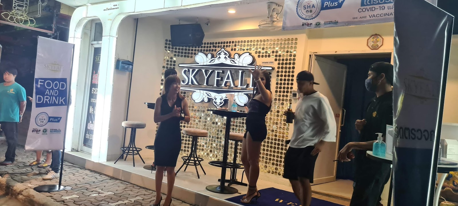 Skyfall Agogo photo 8