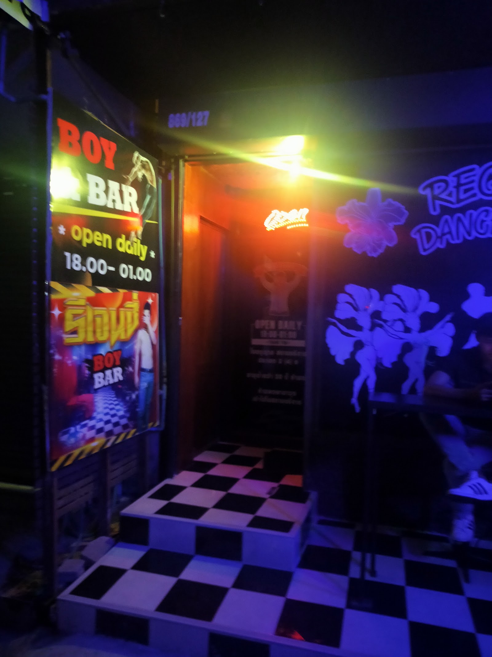 69 Bar photo 5