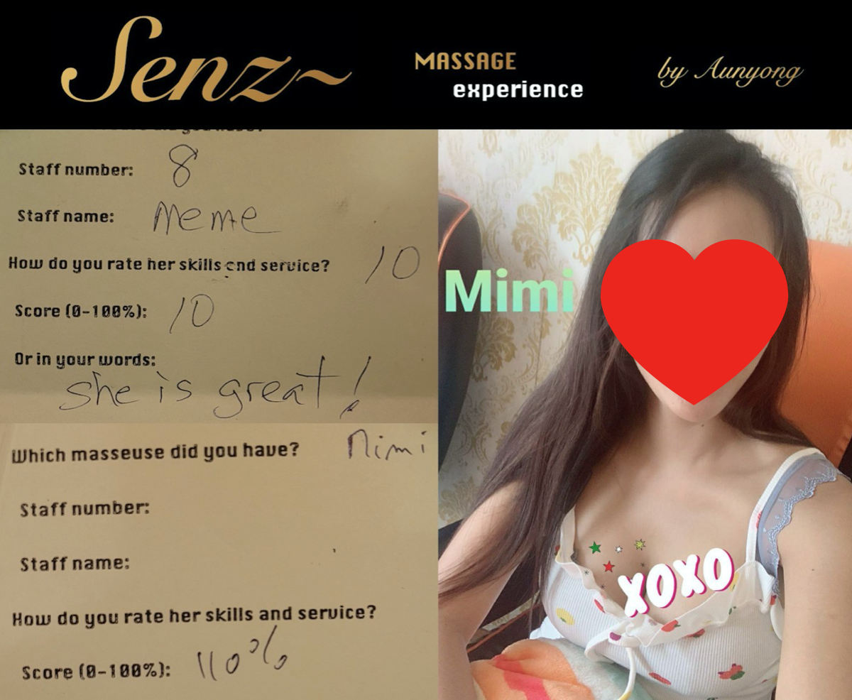 Dream Massage ดรีม มาสสาจ 抓龙筋抓凤筋 photo 8
