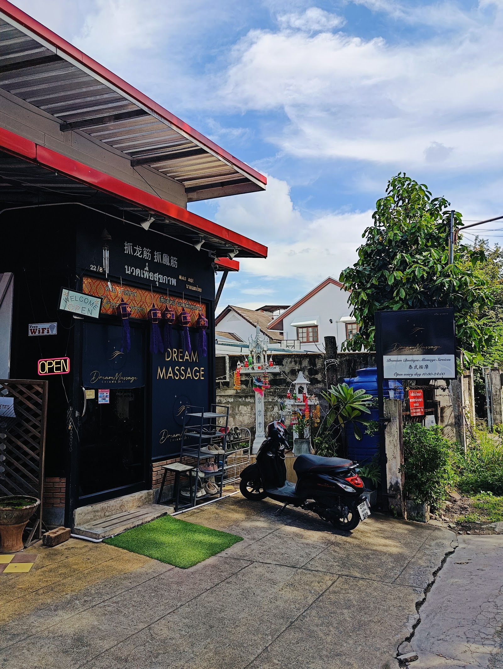 Dream Massage ดรีม มาสสาจ 抓龙筋抓凤筋 photo 13