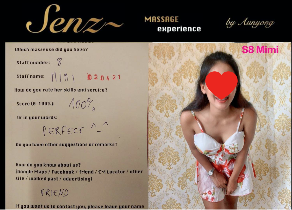 Dream Massage ดรีม มาสสาจ 抓龙筋抓凤筋 photo 4