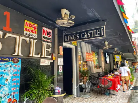 King's Corner