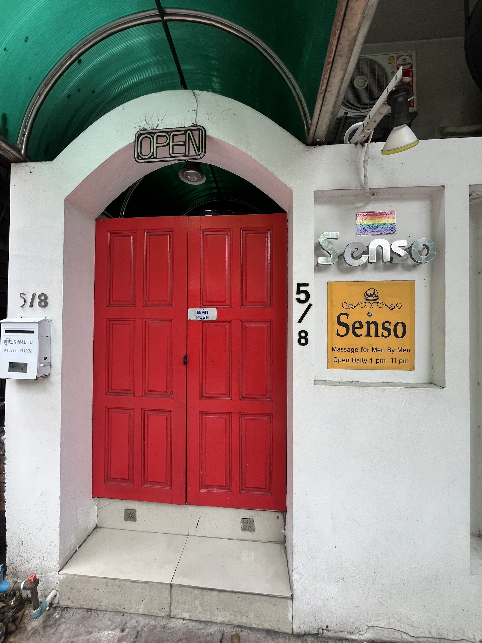 Senso Man Club photo 13