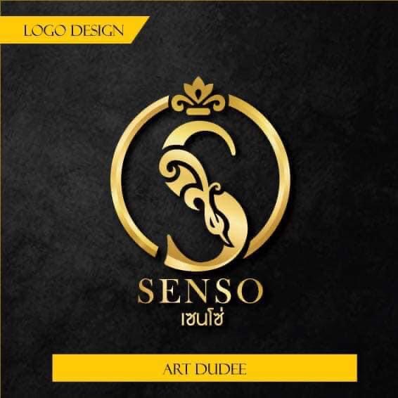 Senso Man Club photo 21