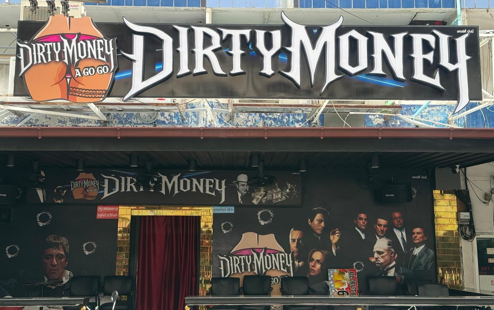 Dirty Money Bar - Pattaya A Go-Go photo 10