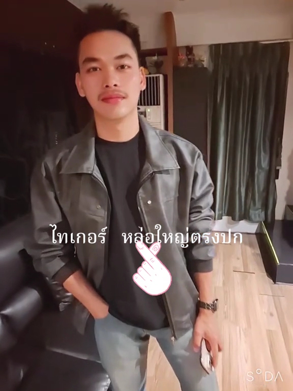 1 Climaxspa จรัญ13 photo 9