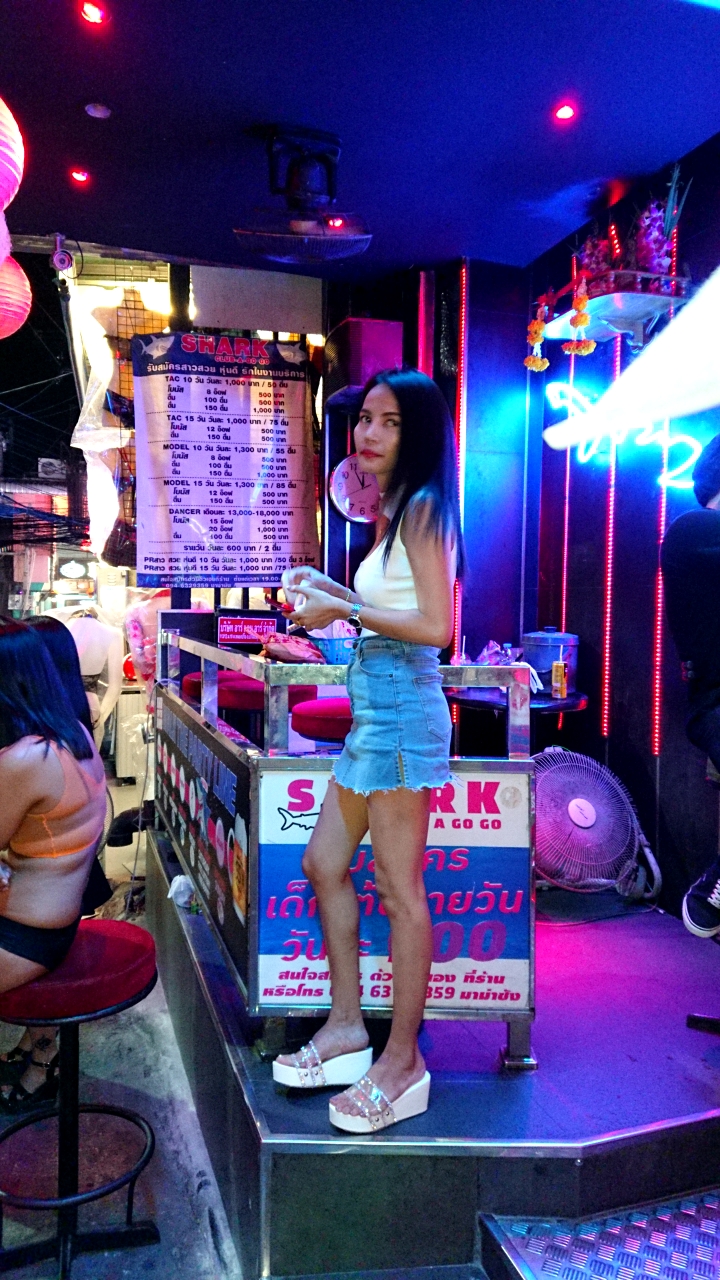 SHARK GOGO CLUB photo 26