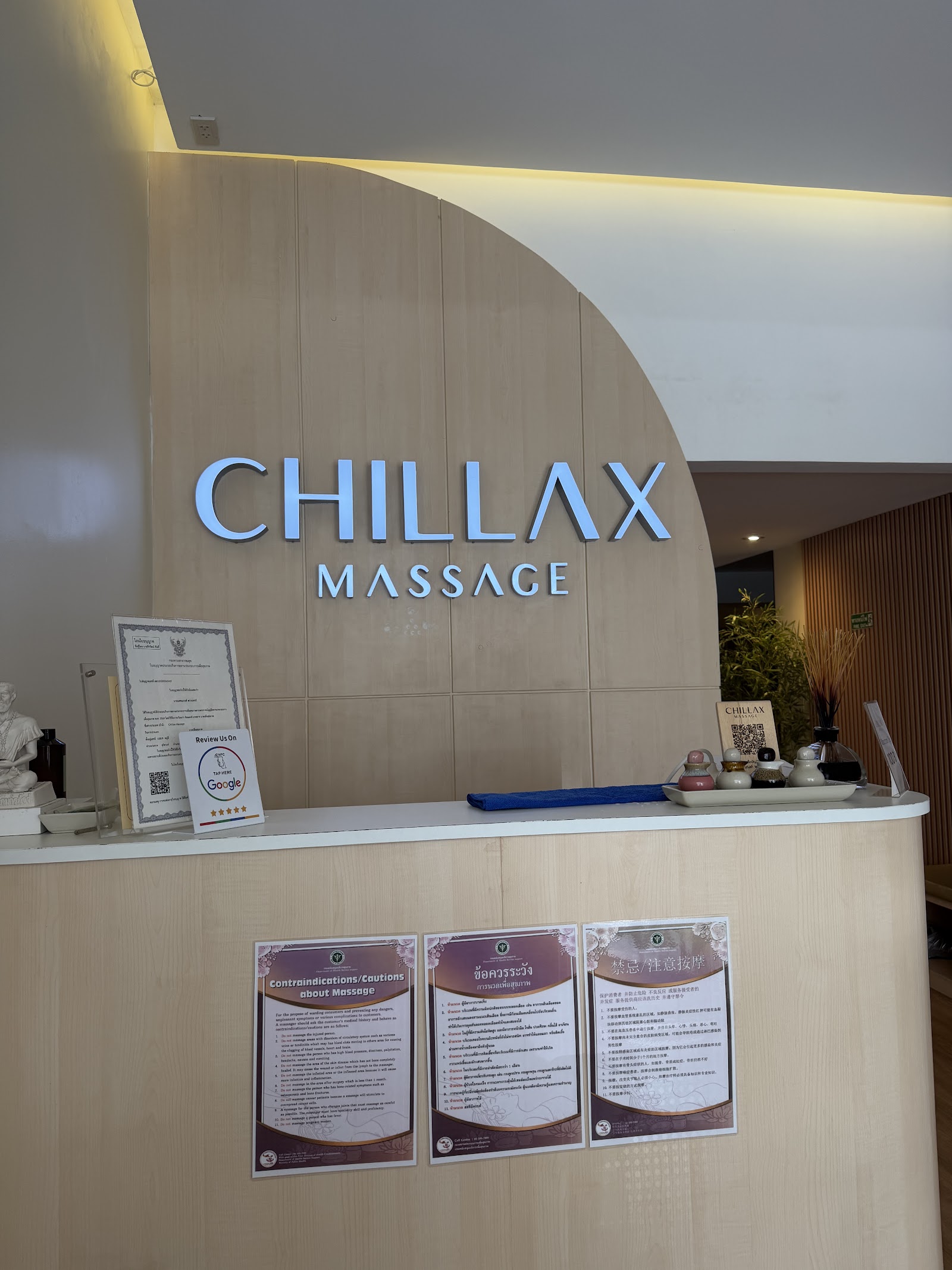 Chillax Massage Silom 6 photo 3