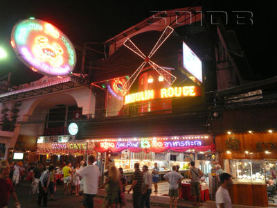 Moulin Rouge Club photo 2