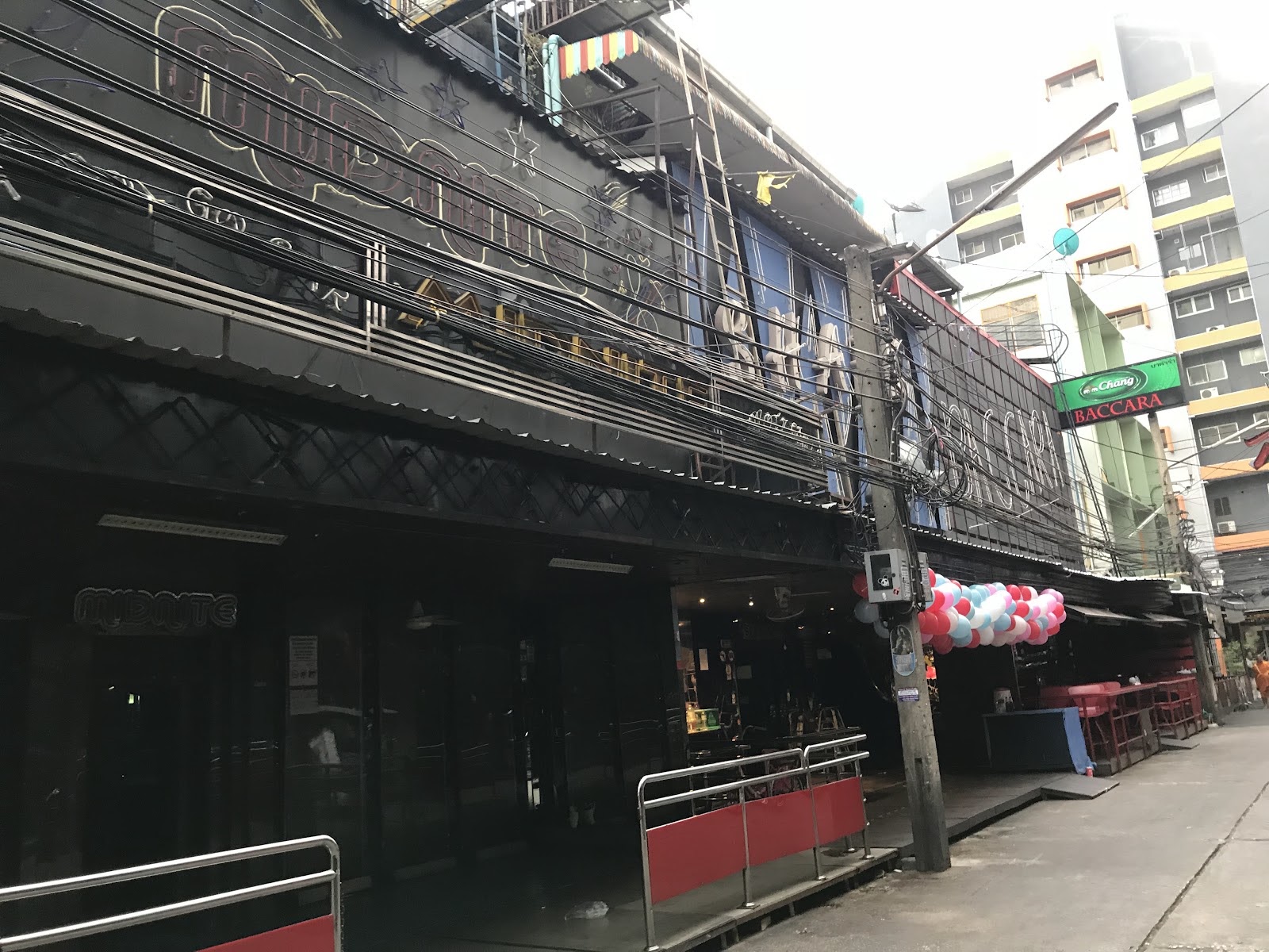 Midnite Bar photo 11