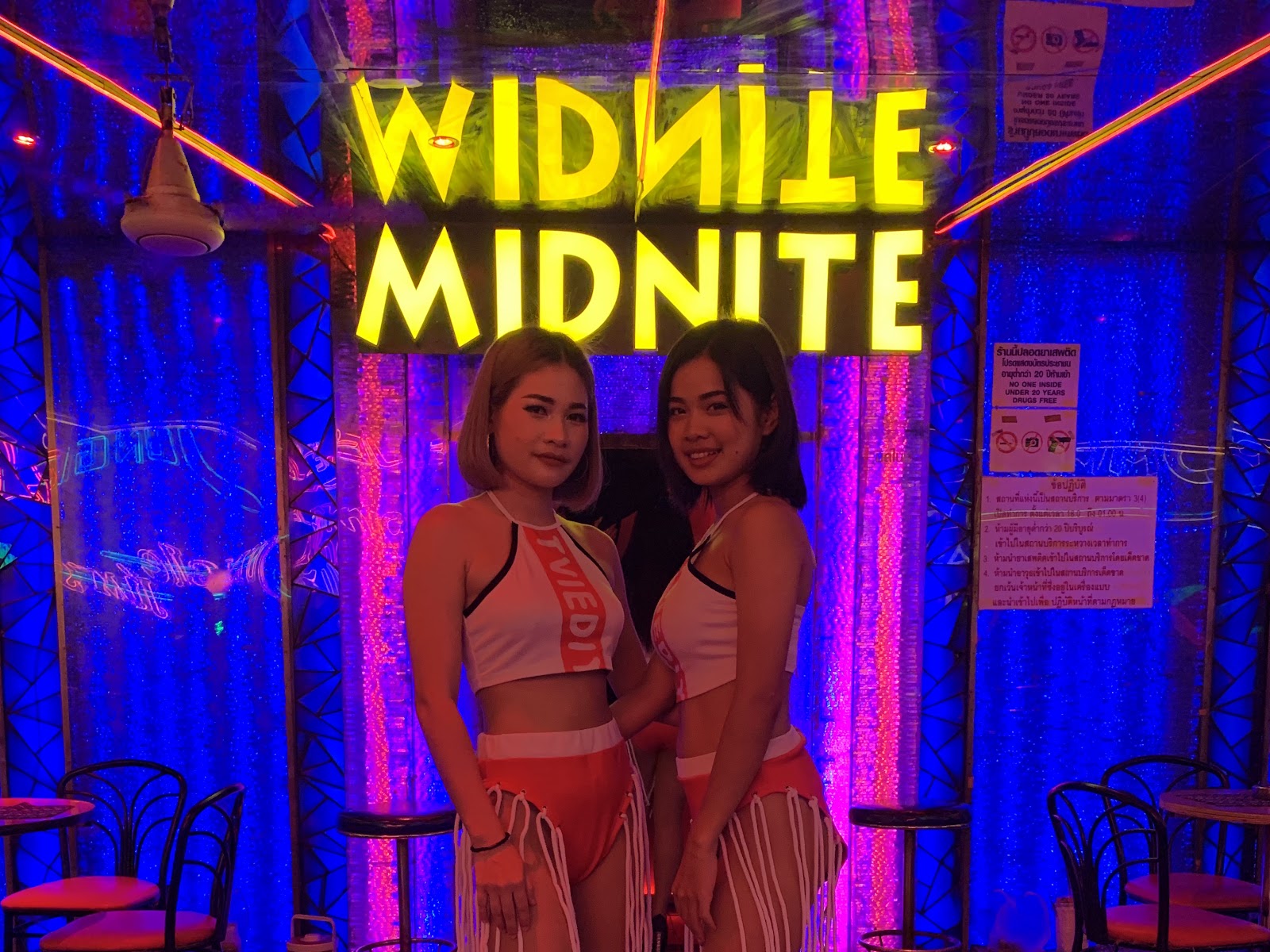 Midnite Bar photo 9