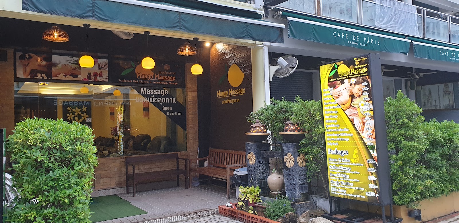Mango massage photo 3