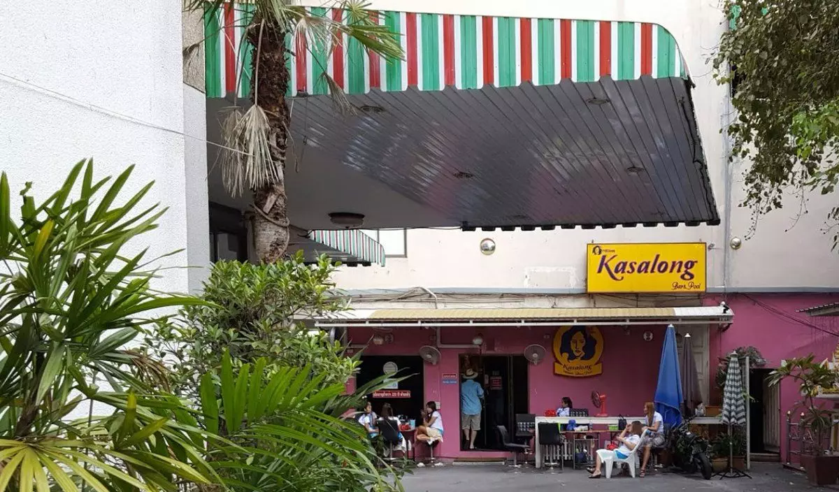 Kasalong