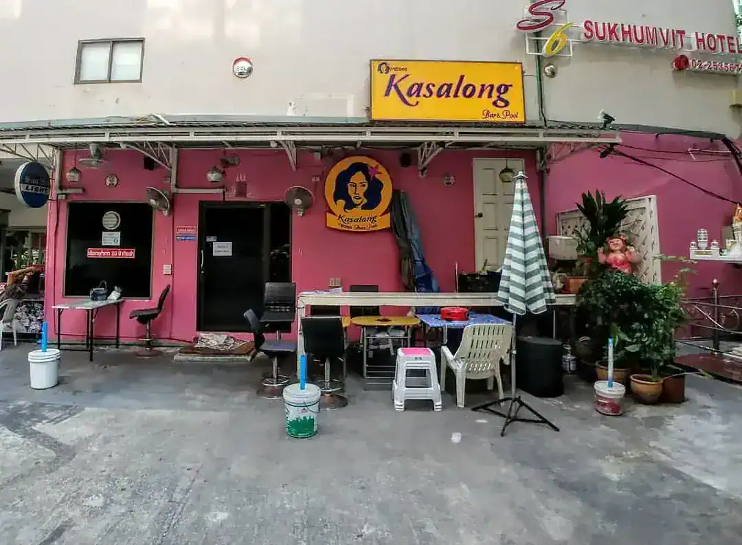 Kasalong photo 3