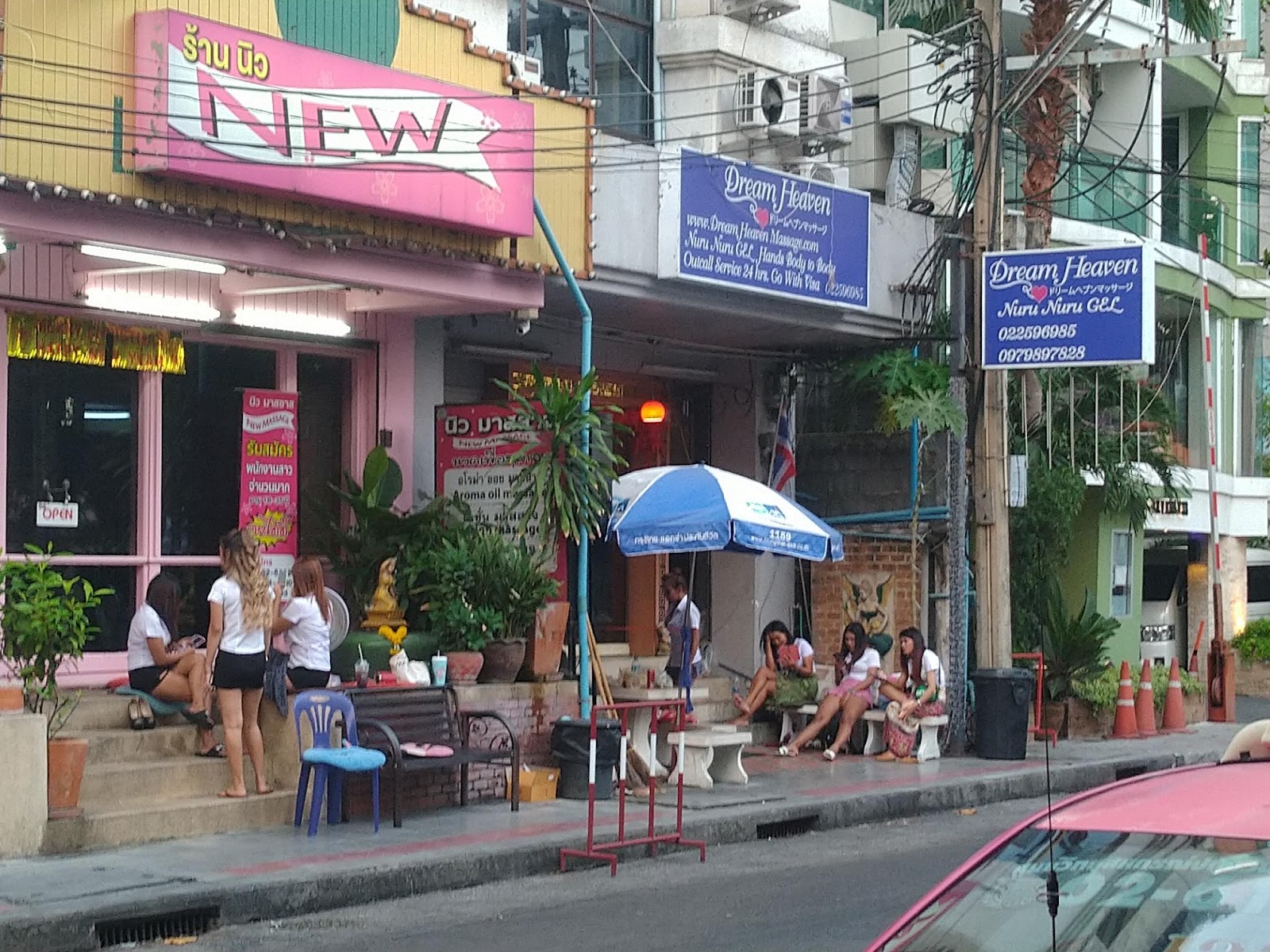 Dream Heaven Massage 33 photo 4