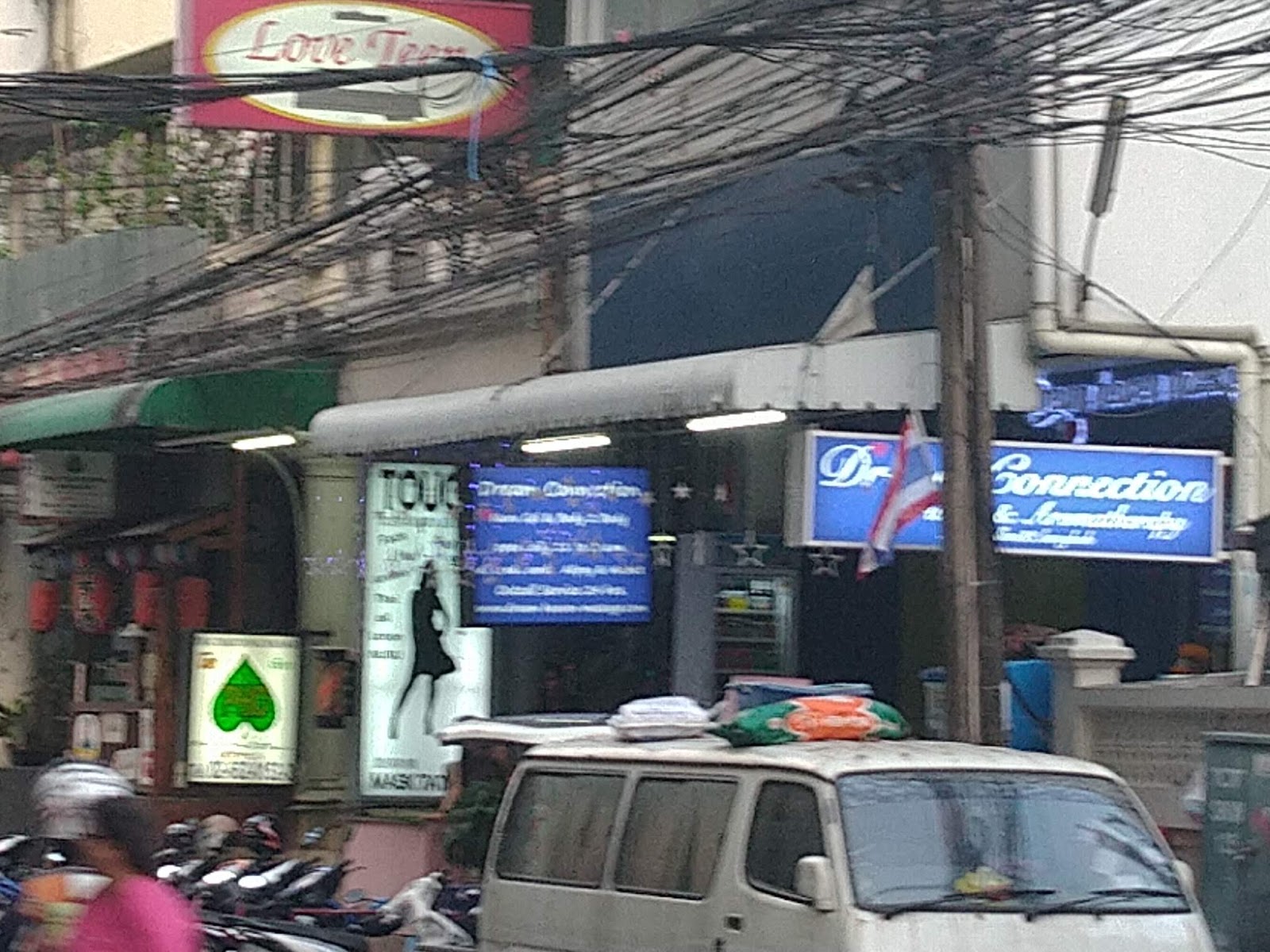Dream Heaven Massage 33 photo 8