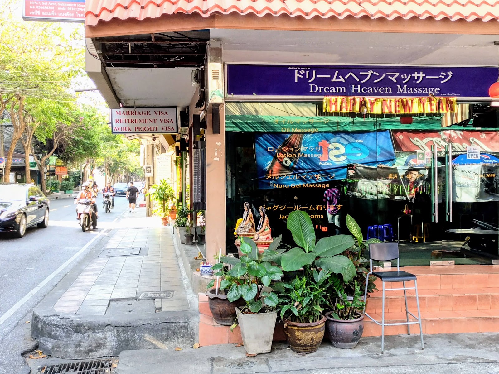 Dream Heaven Massage 33