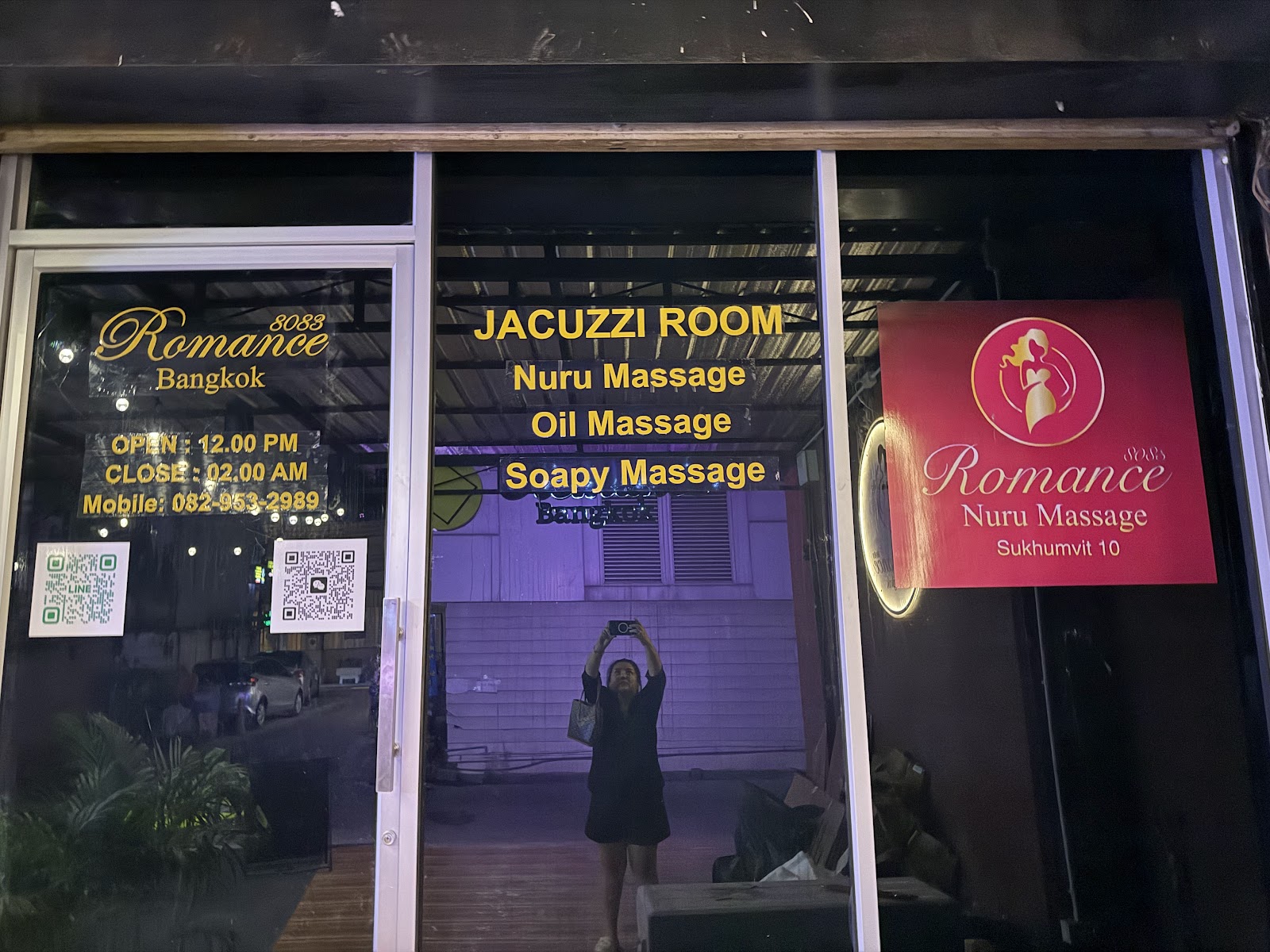 Romance Nuru Massage (Sukhumvit 10) photo 3