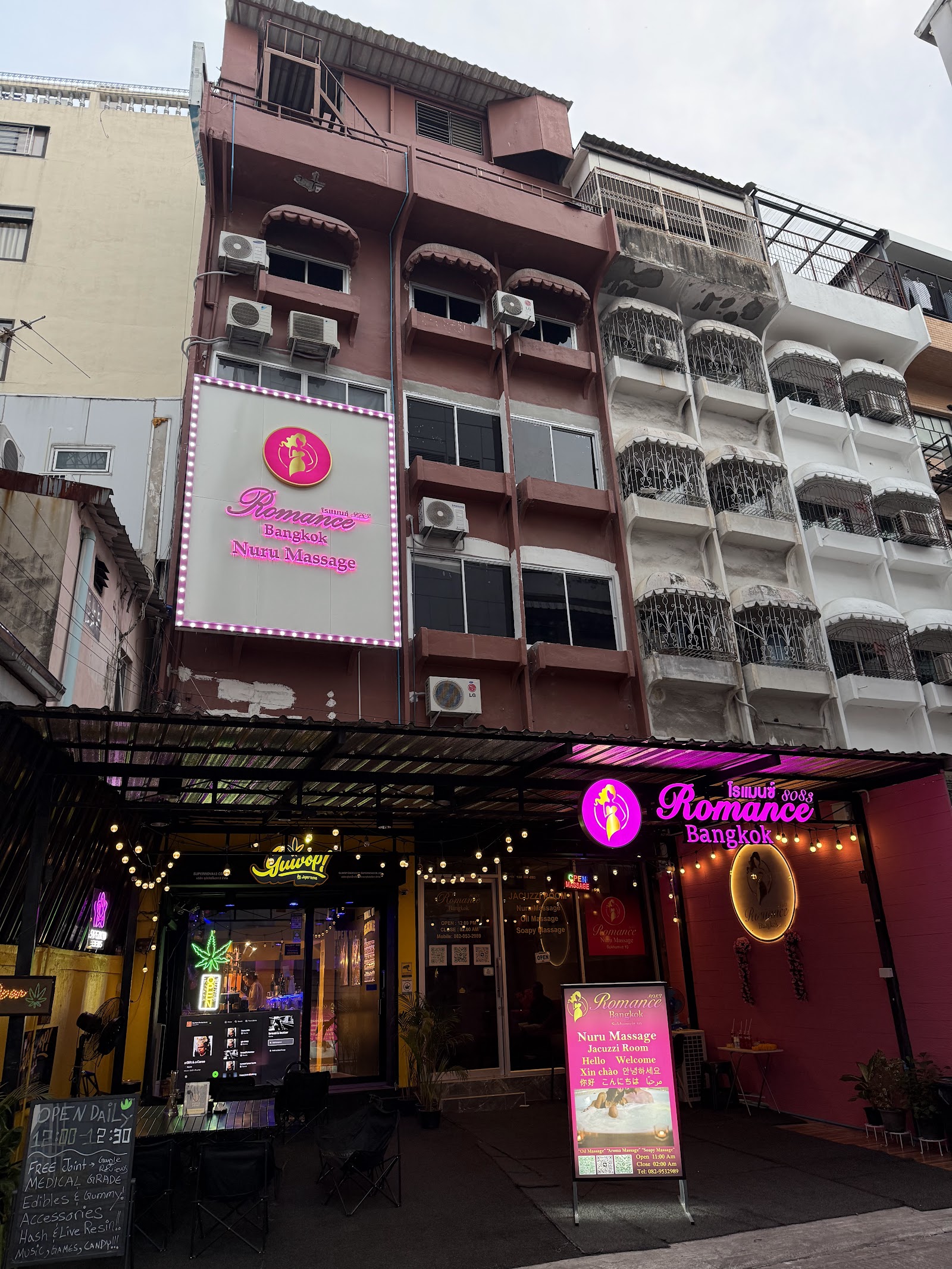 Romance Nuru Massage (Sukhumvit 10) photo 8