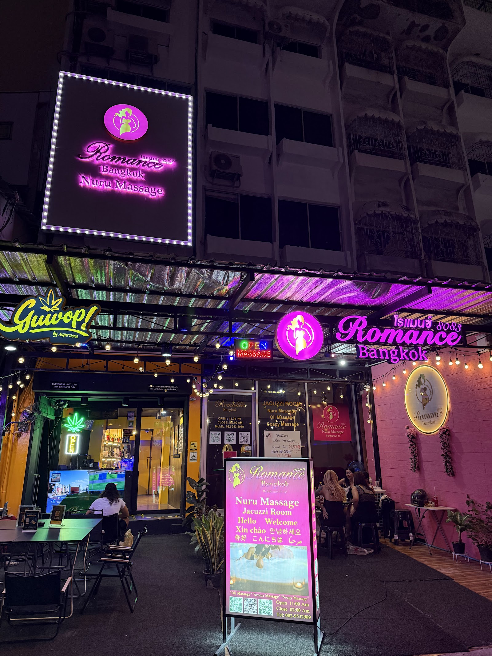 Romance Nuru Massage (Sukhumvit 10) photo 10