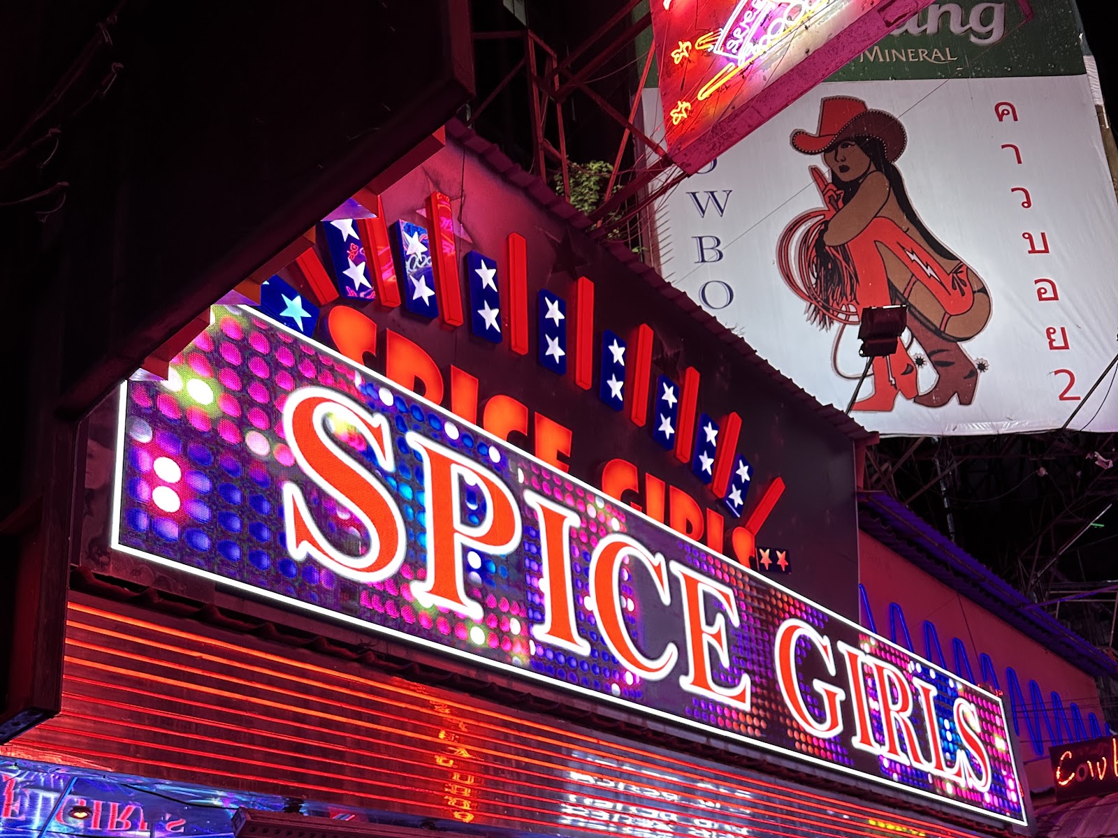 Spice Girls photo 4