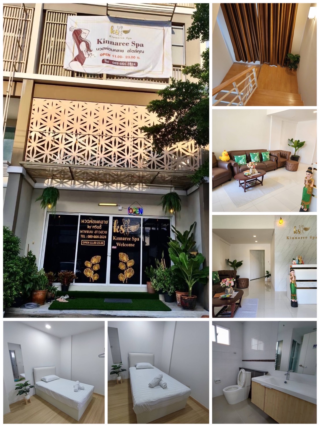 Kinnaree Spa photo 7