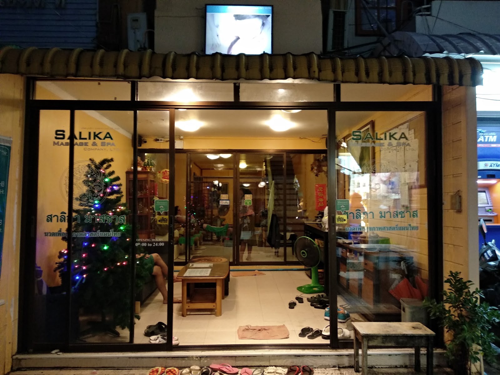 Art Massage photo 24
