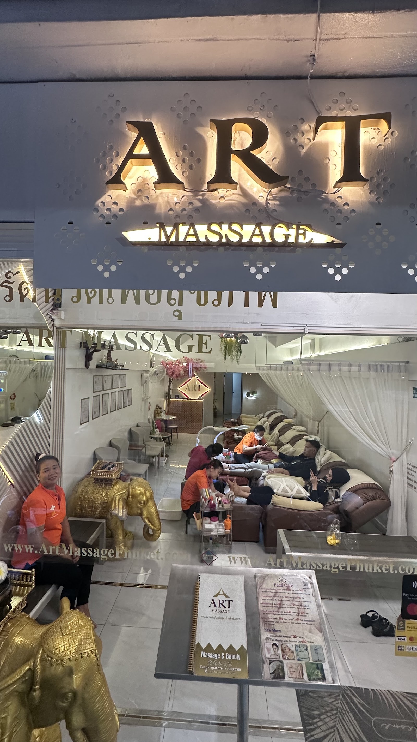 Art Massage photo 13