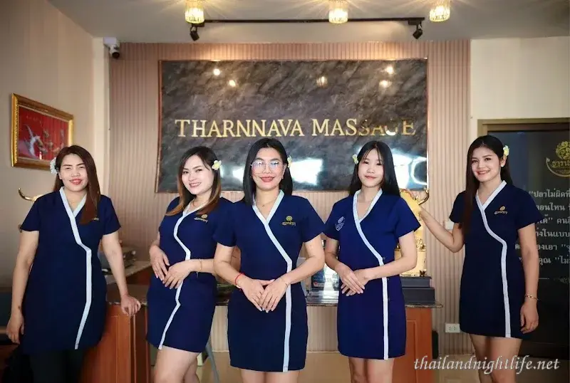 Tharnnava Massage ร้านนวด ธารนาวา