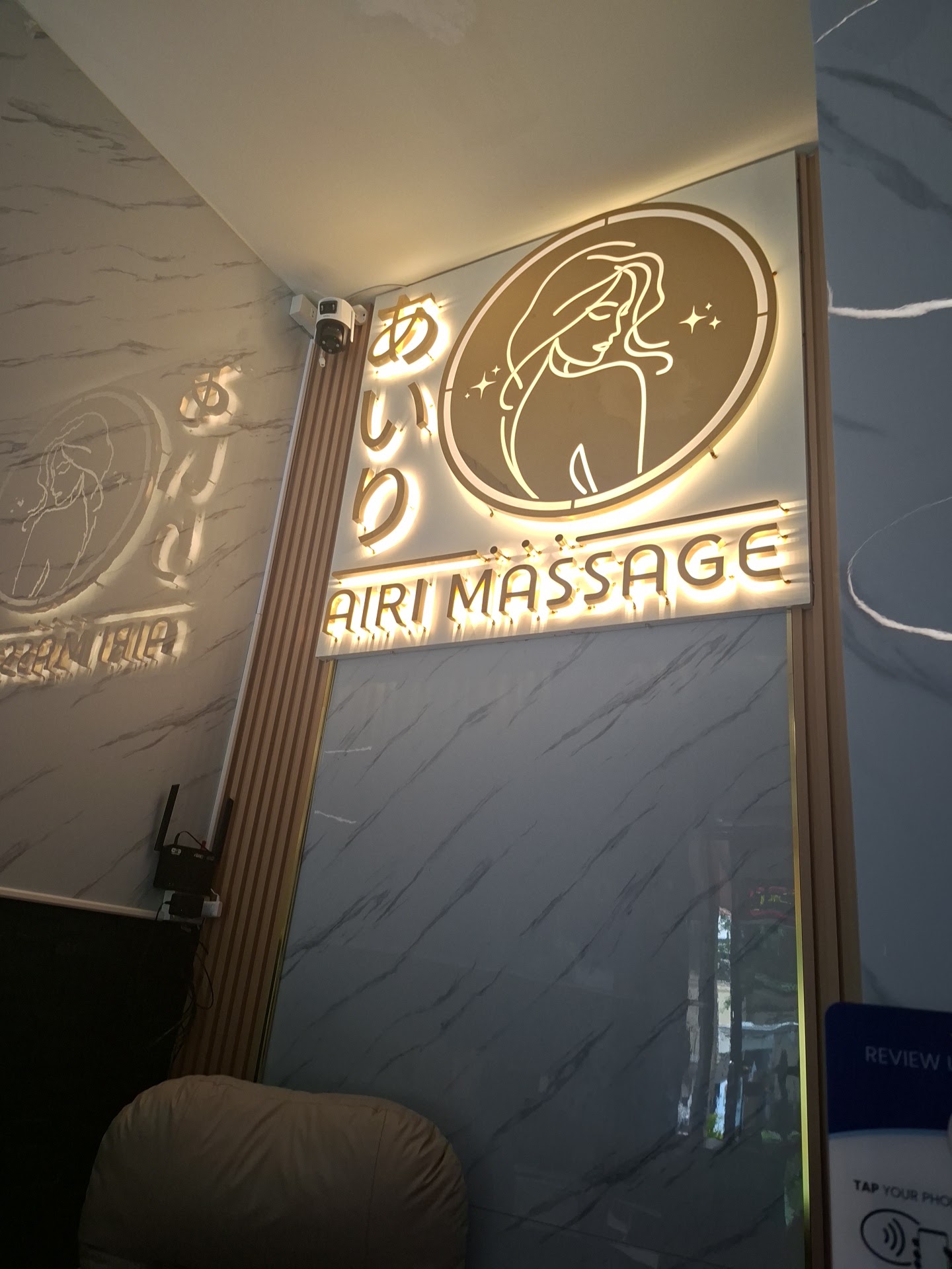 Airi Nuru Massage&Spa photo 21