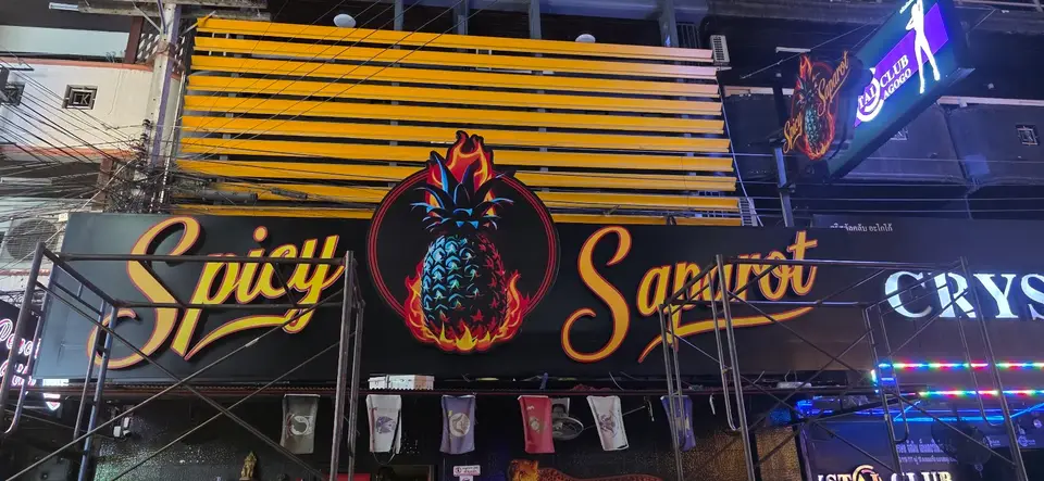Spicy Saparot Agogo
