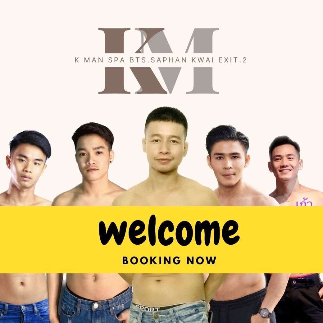 K man spa photo 10