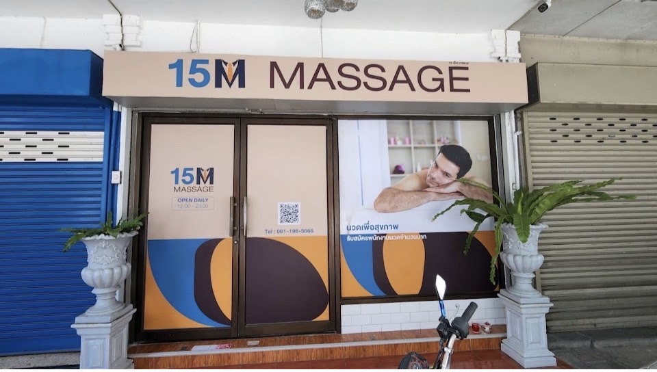 K man spa photo 8