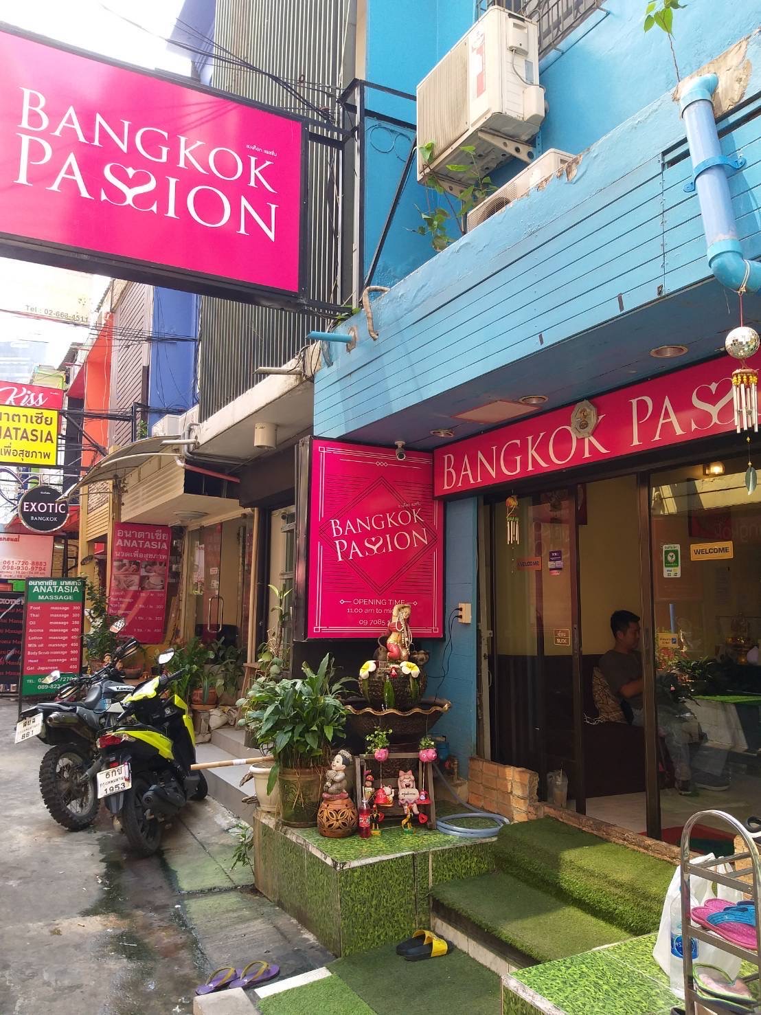 Bangkok Passion Massage photo 2