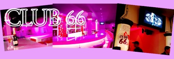 Club 66 photo 2