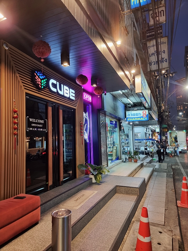 CUBE MASSAGE photo 13