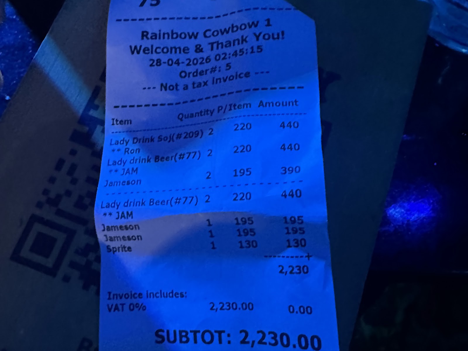 Rainbow 4 photo 16