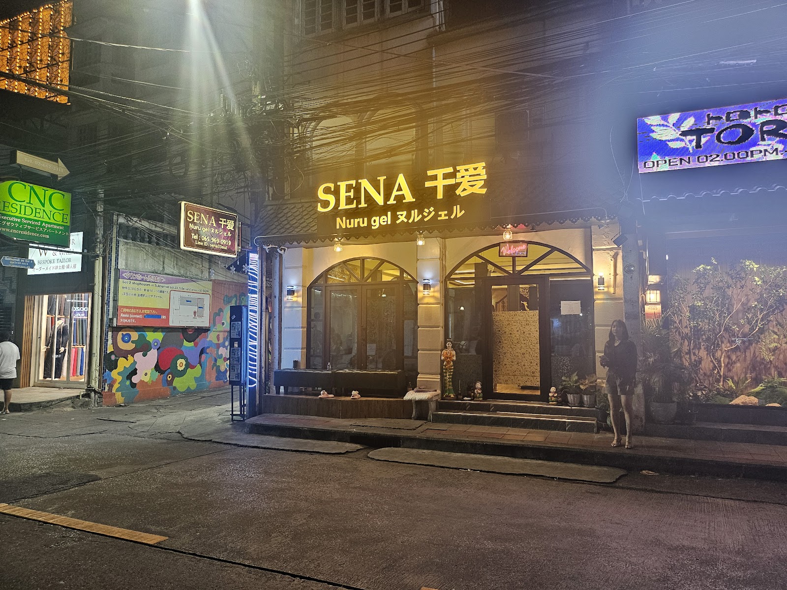 Sena Nuru Massage photo 2