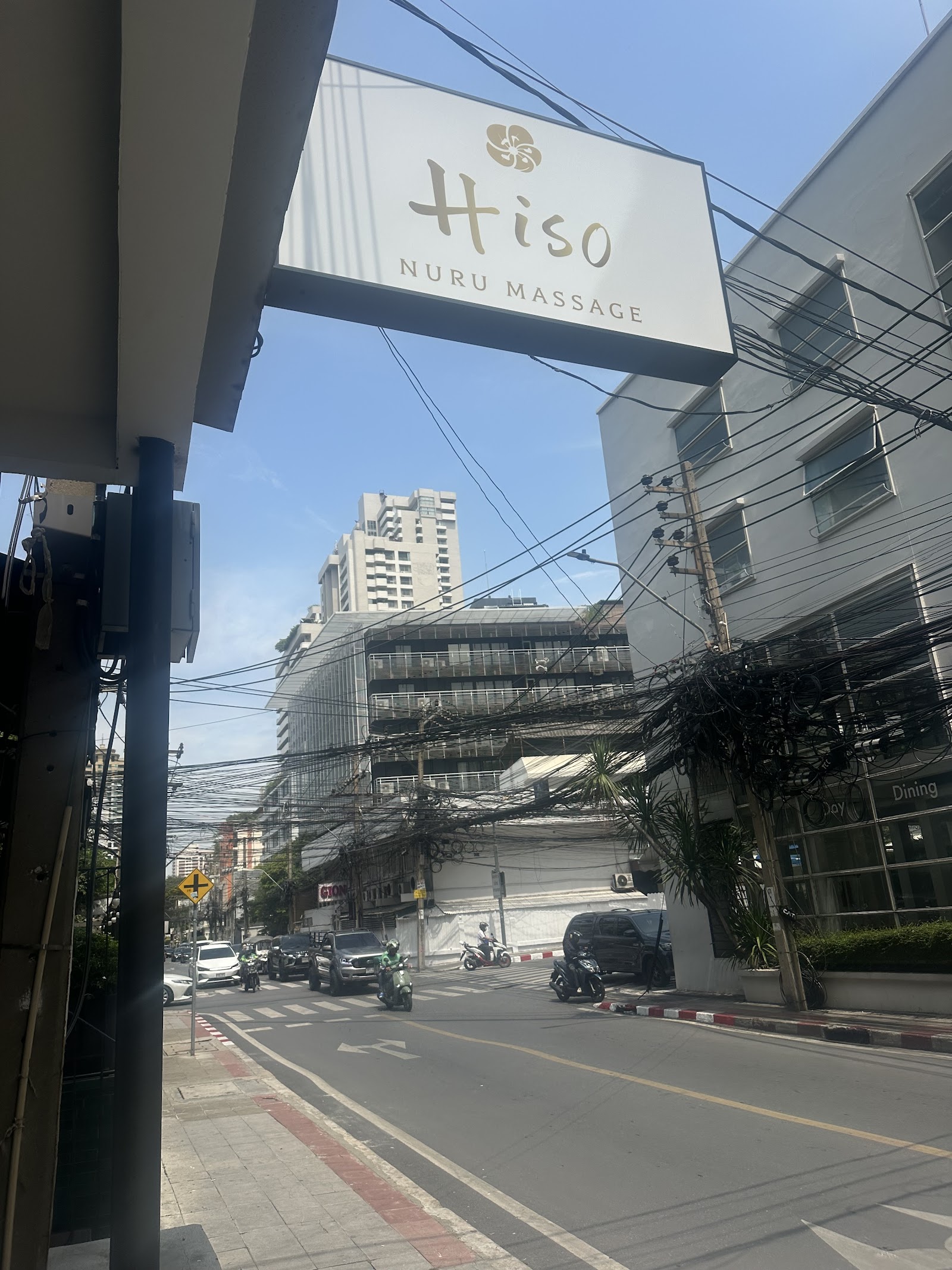 Hiso Nuru Massage photo 10