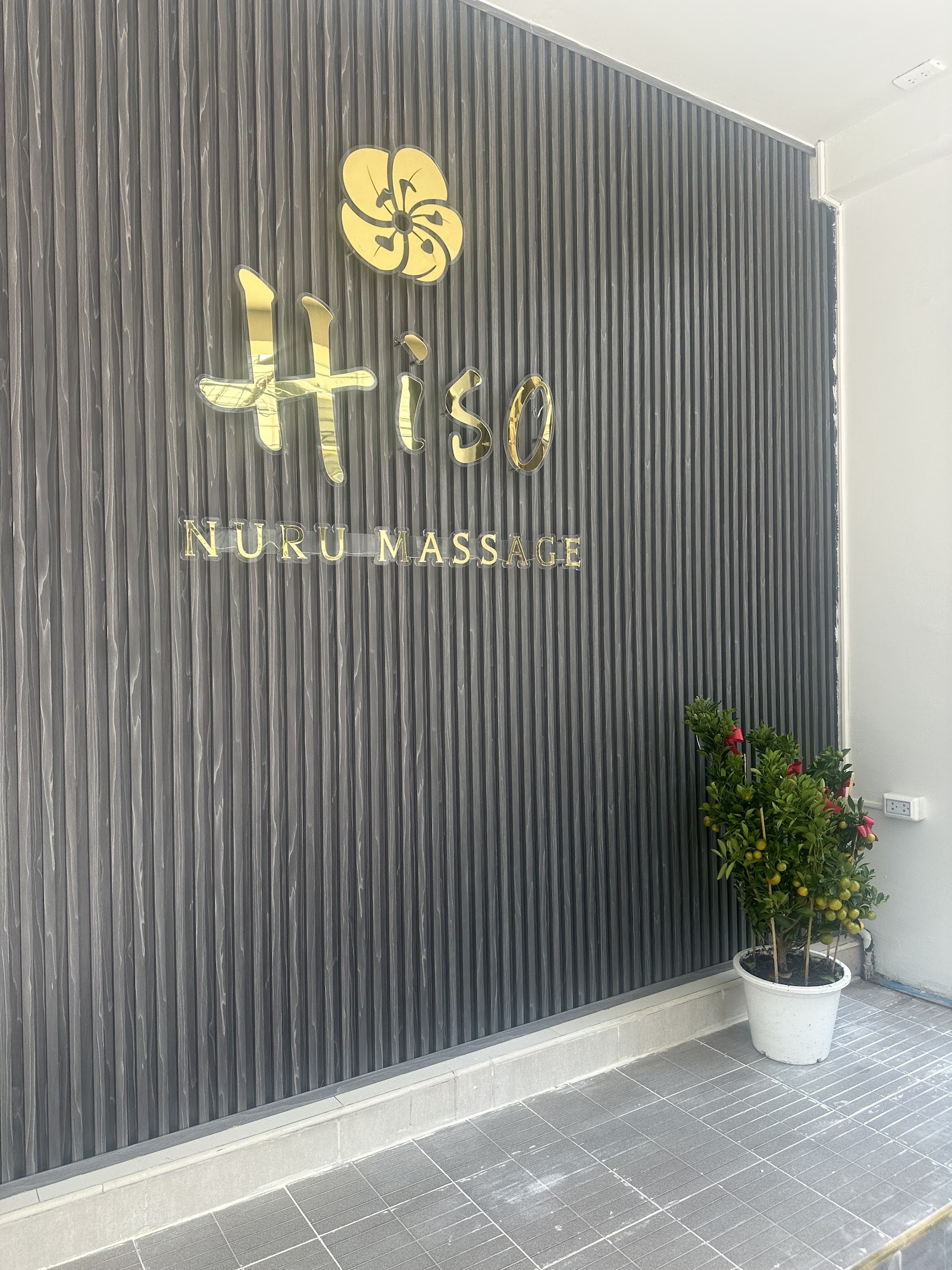 Hiso Nuru Massage photo 9