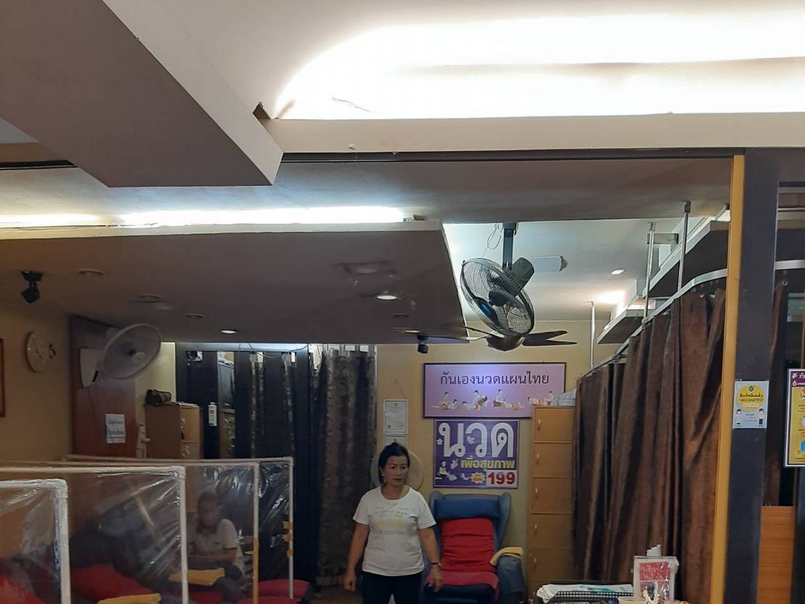 Tharn Thong Massage photo 8