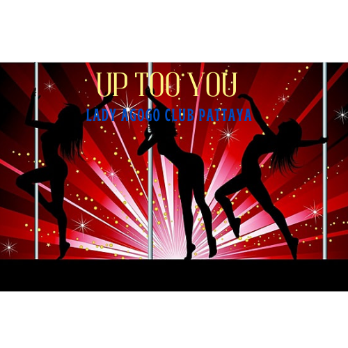 UP TOO YOU LADY AGOGO CLUB photo 6