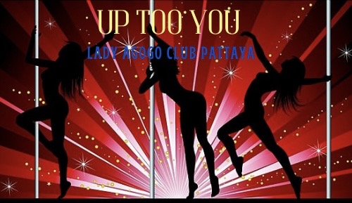 UP TOO YOU LADY AGOGO CLUB photo 4