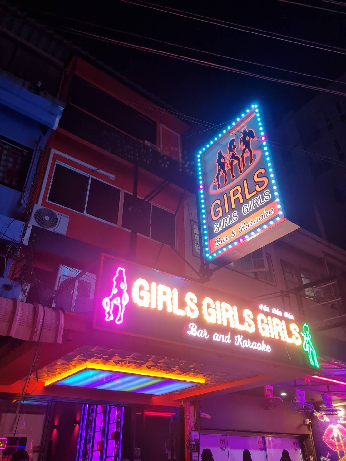 UP TOO YOU LADY AGOGO CLUB photo 3